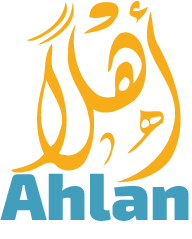 Partenaire Ahlan